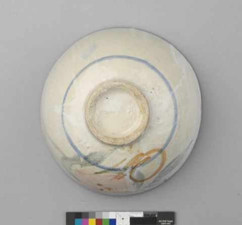 Porcelain Bowl