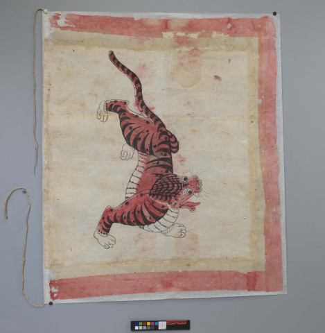 Paper Banner with Tiger Illustration