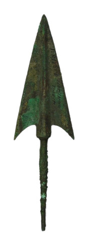 Weapons from Hsiao-t&rsquo;un