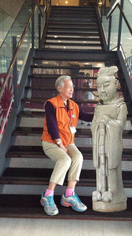 文物館志工