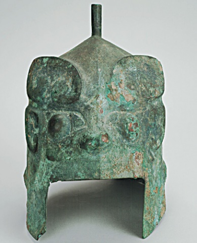 Helmet