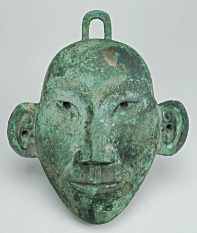 Human Mask