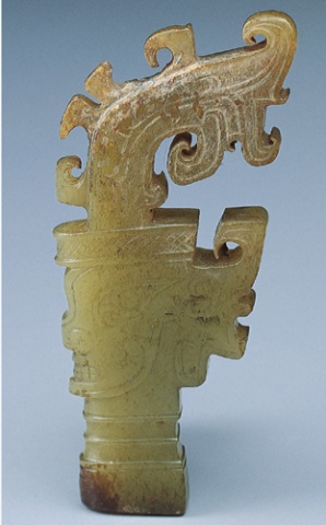 Jade Decorative Piece of a Crested Human Head