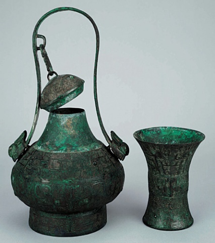 Tri-sectioned Yu Flask with a Swing Handle
