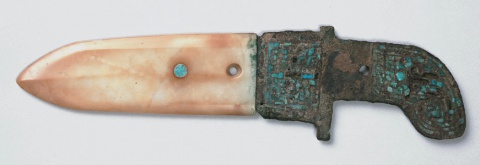 Jade Dagger-axe with Bronze Tang