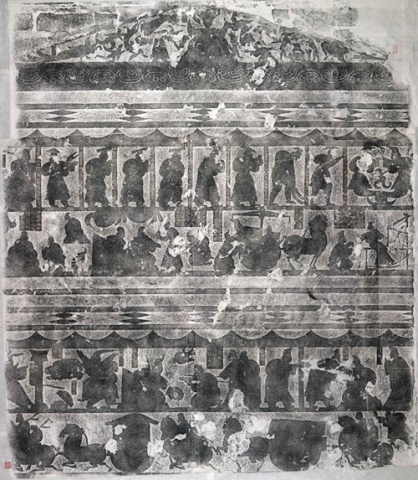 West Wall (Wu Liang Shrine Ⅲ)