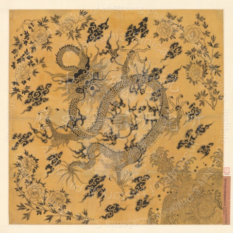 Ink Sketch of the Wrapper with Dragon Design for Mukden Archives