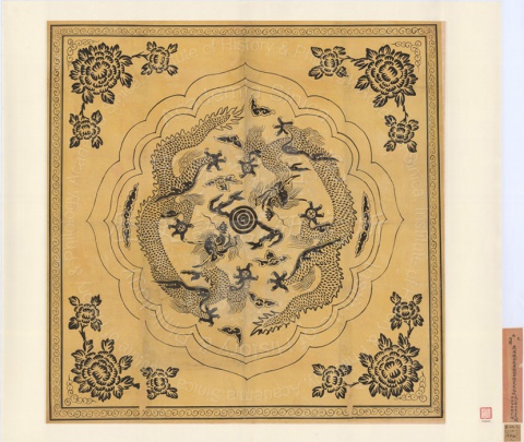Ink Sketch of a Wrapper with Dragon Design for the Grand Secretariat