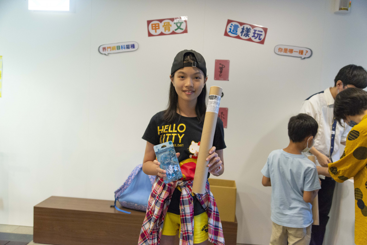 文物館遊樂園（7/19、8/23）甲骨文這樣玩