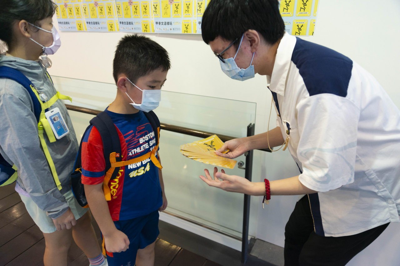 文物館遊樂園（7/19、8/23）甲骨文這樣玩