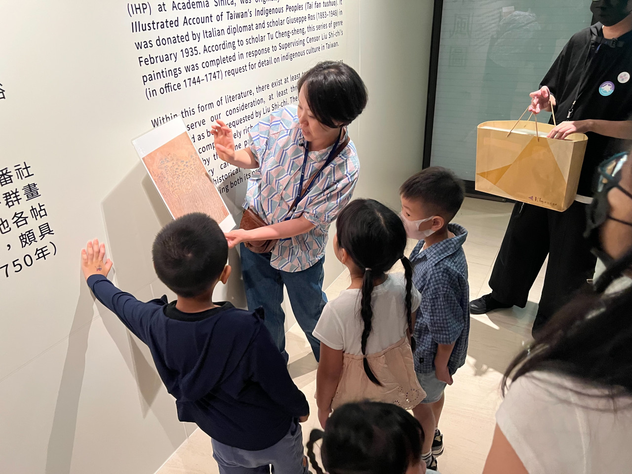 Mysteries between Strokes - Activities for the 2025 518 International Museum Day