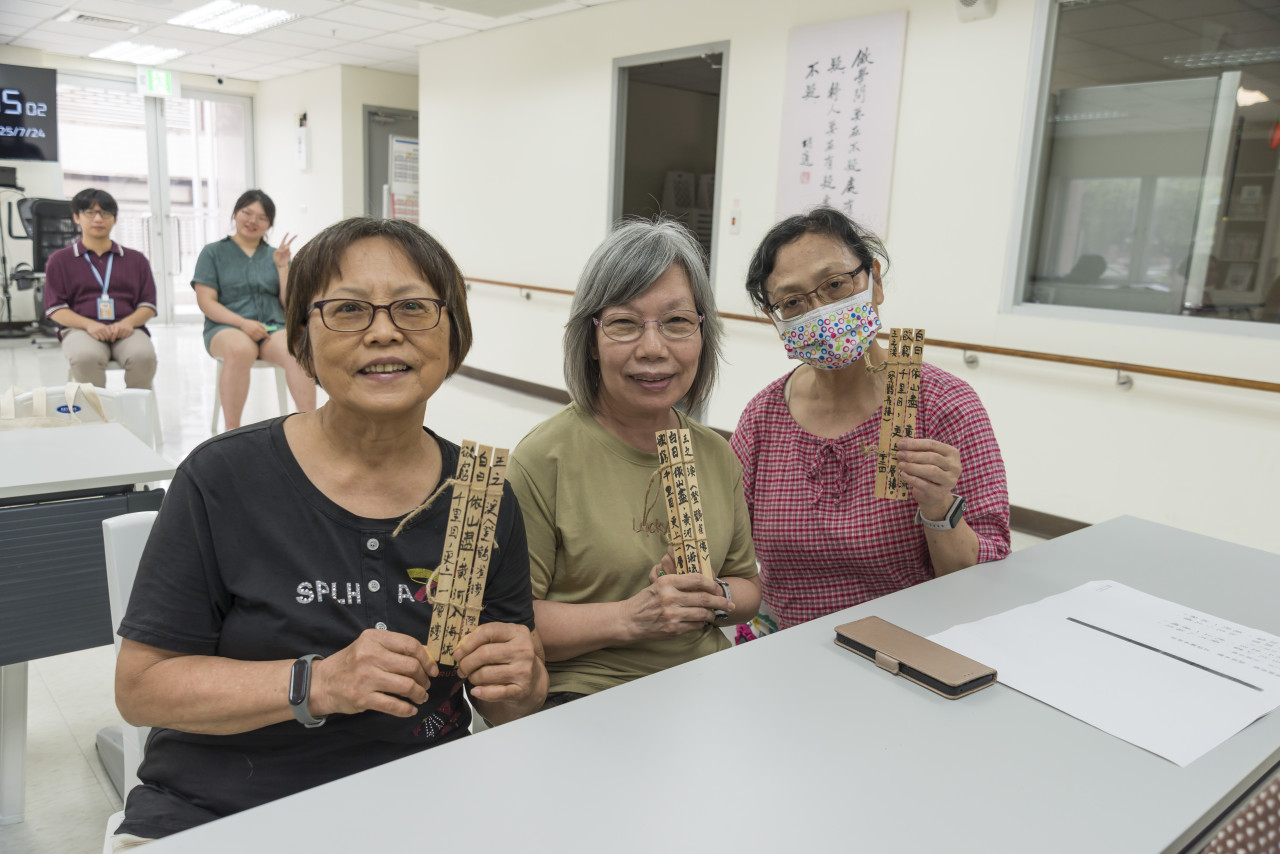 邊聊漢簡、編寫木簡 - 歷史文物陳列館X臺北市立聯合醫院