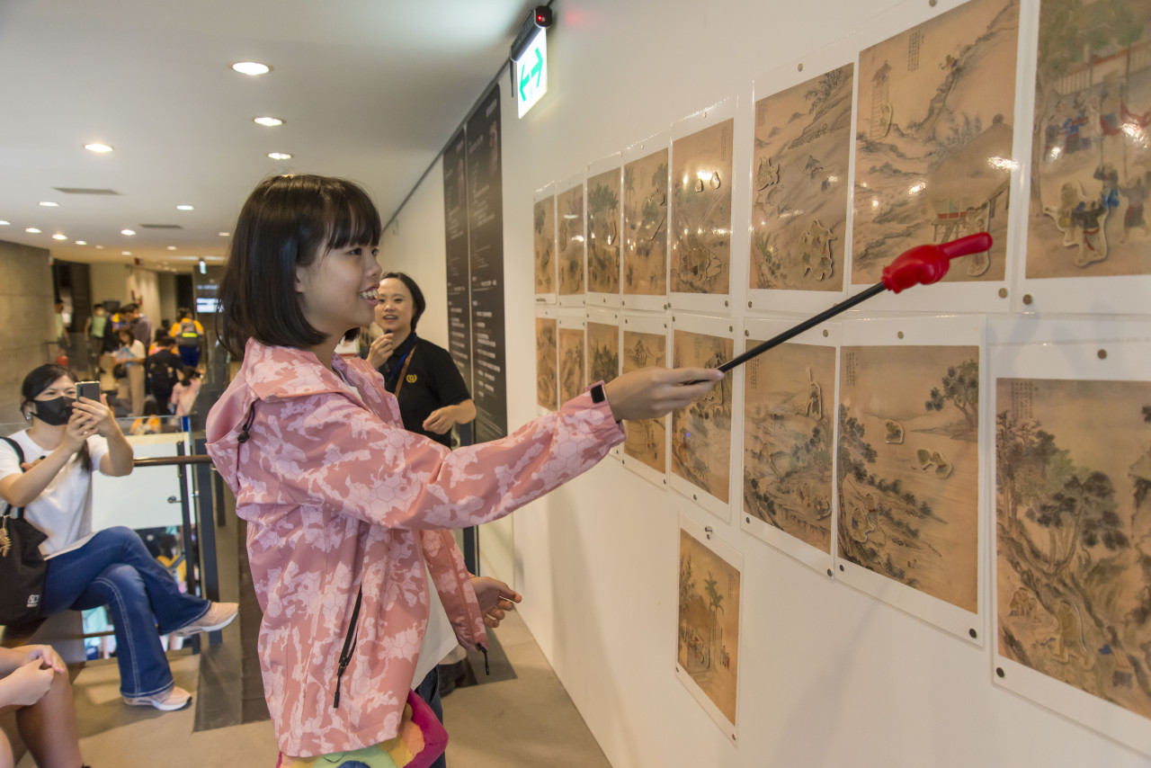 畫中謎案（10/19） - 2025年中研院Open House