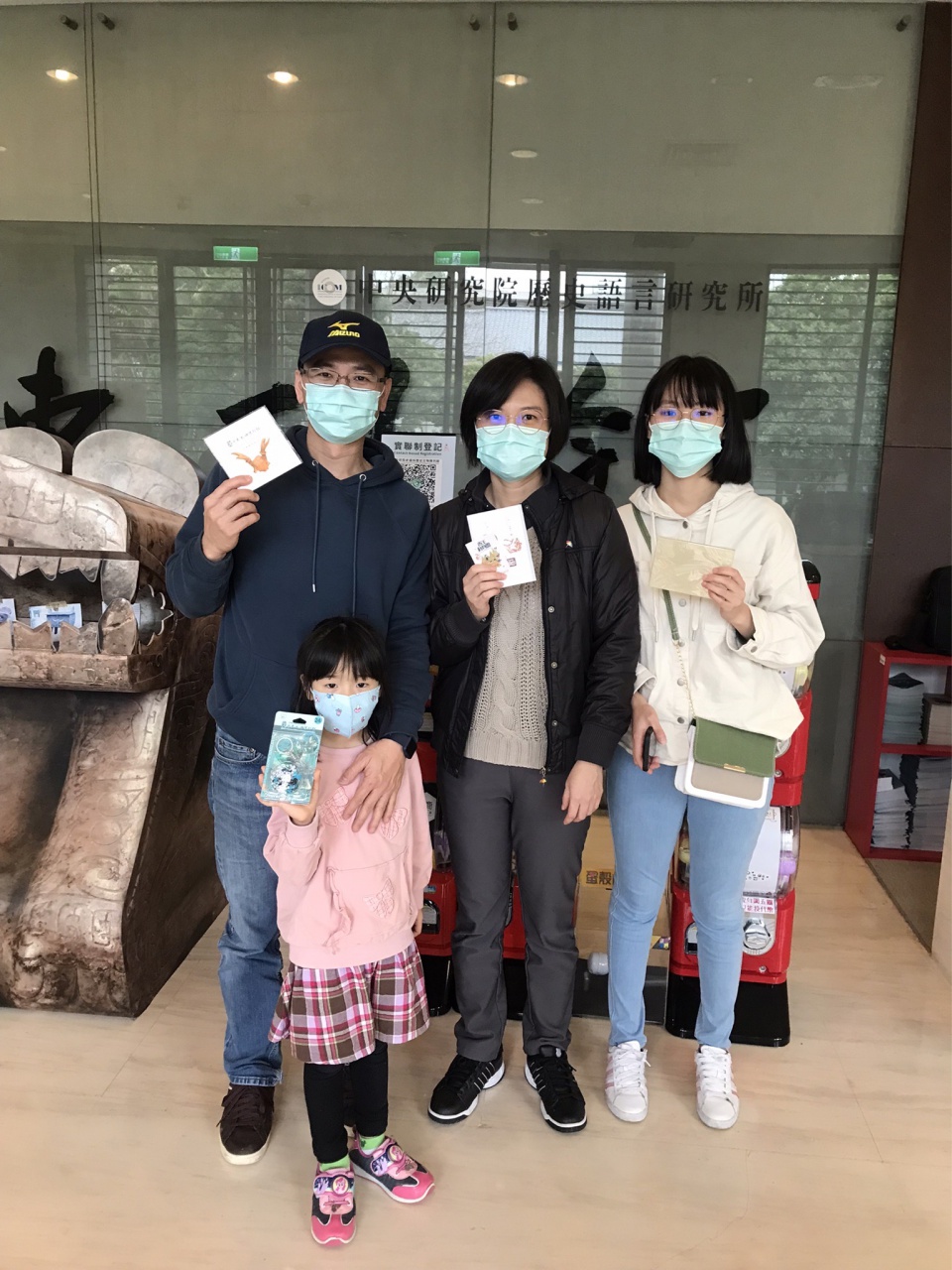 虎年闖五關！福氣扭就來！ - 十二生肖各有任務，只要完成就有禮物！