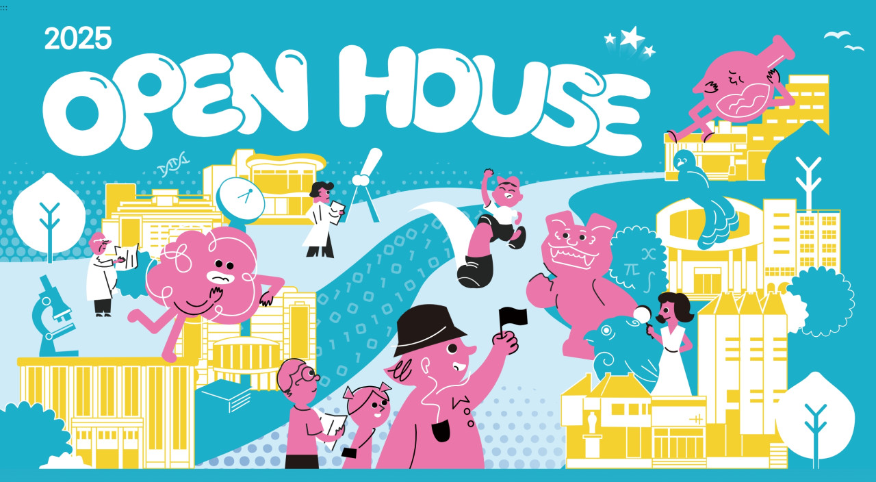 院區開放及兒童科普日系列活動 - 2025年中研院Open House