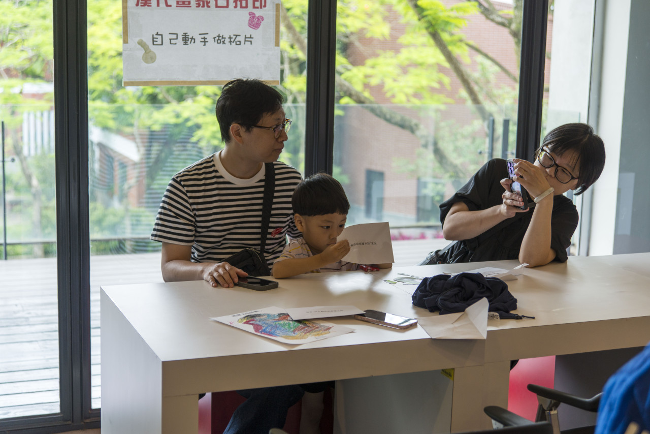 Mysteries between Strokes - Activities for the 2025 518 International Museum Day