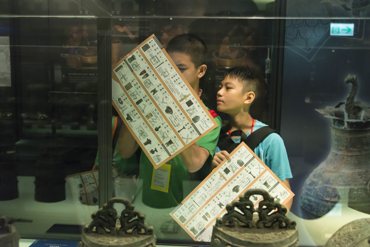 院區開放及兒童科普日系列活動 - 2025年中研院Open House