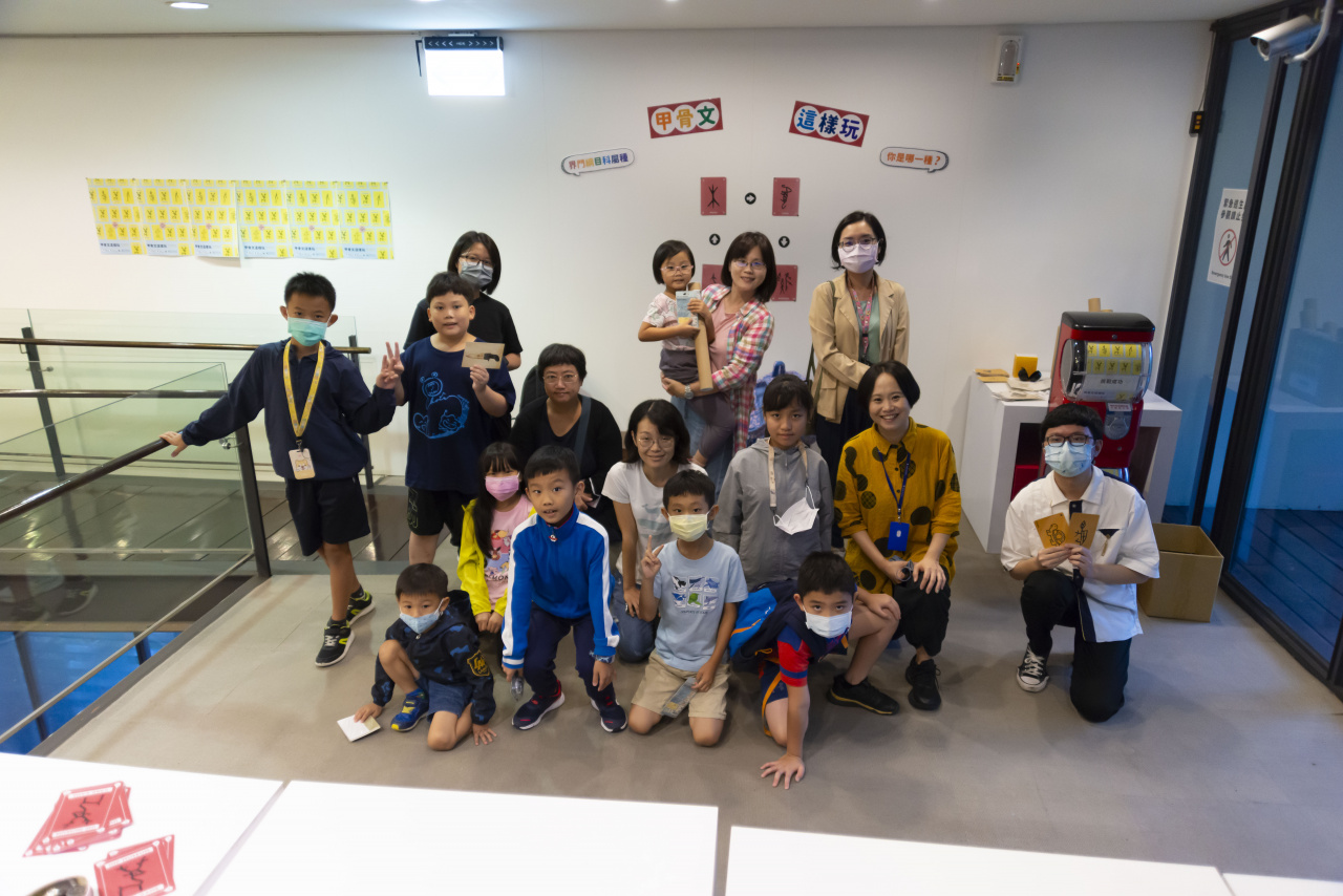 文物館遊樂園（7/19、8/23）甲骨文這樣玩
