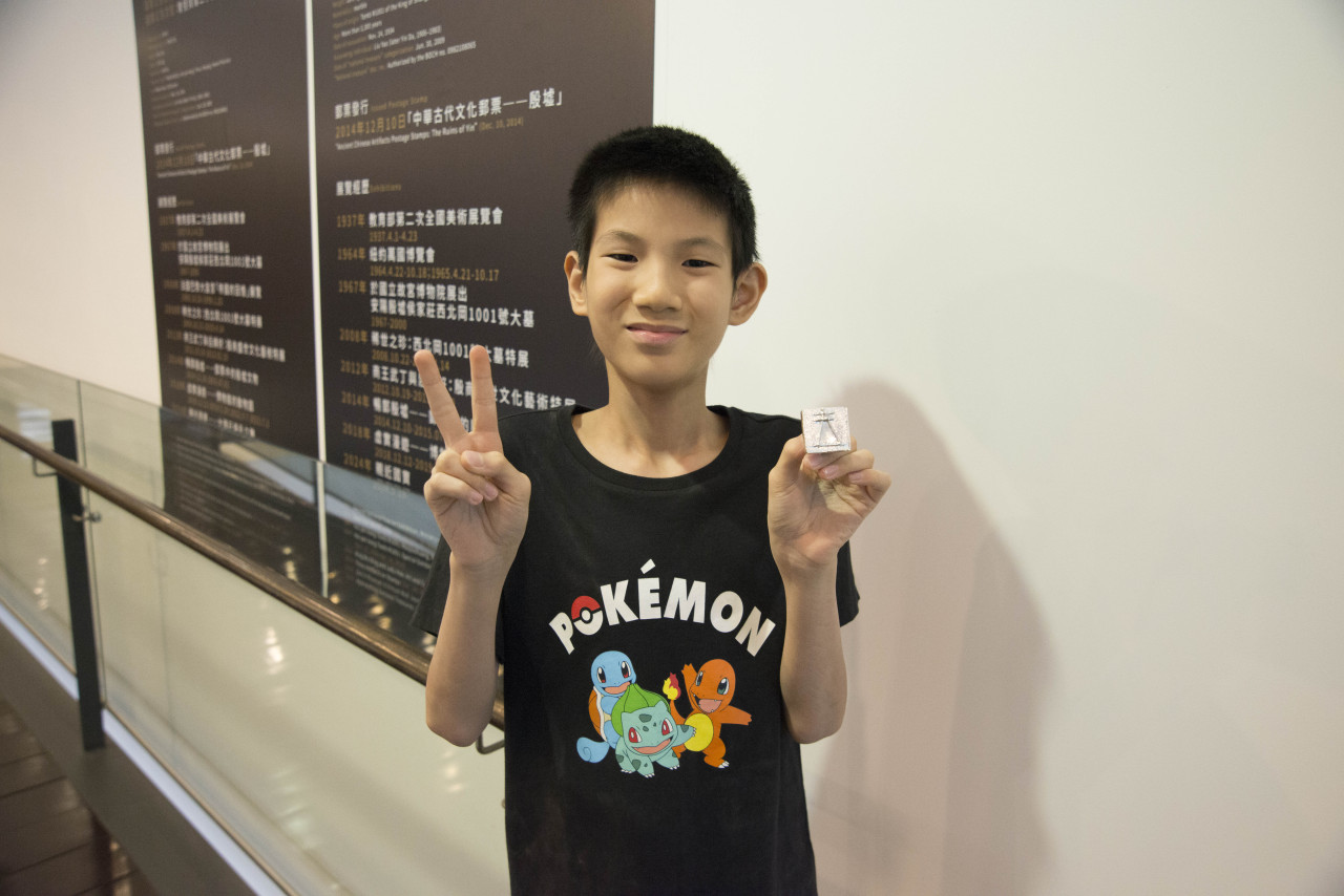 古印鑄造工作坊（8/20）