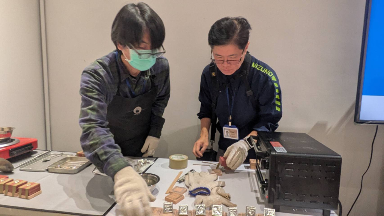2026文物館社會處方箋（二） - 古印鑄造工作坊