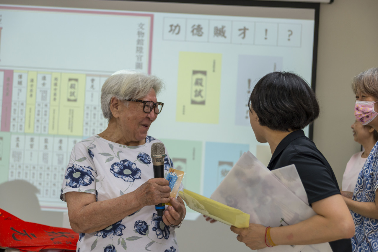 文物館陞官圖｜桌遊活動 - 歷史文物陳列館X臺北市立聯合醫院