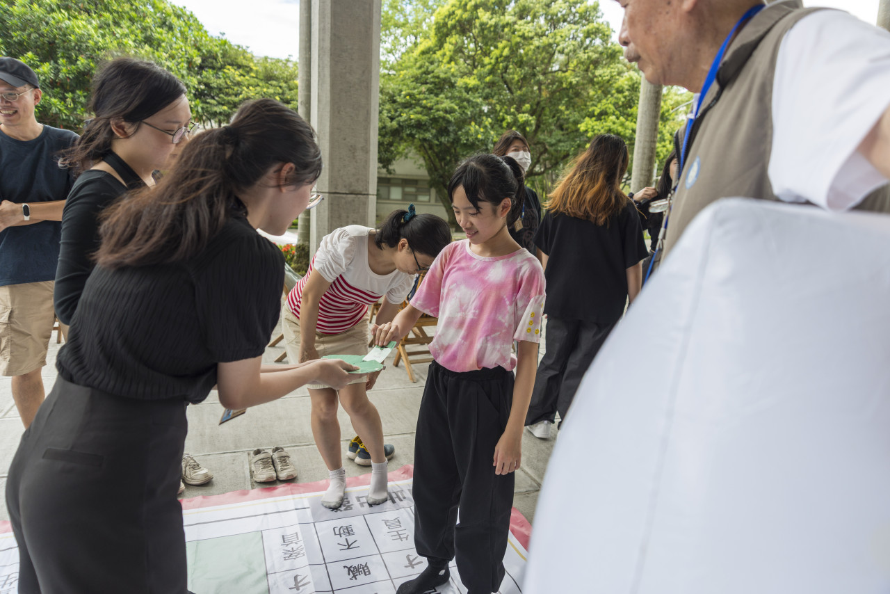 陞官圖大地遊戲（7/15、7/25 & 8/12）