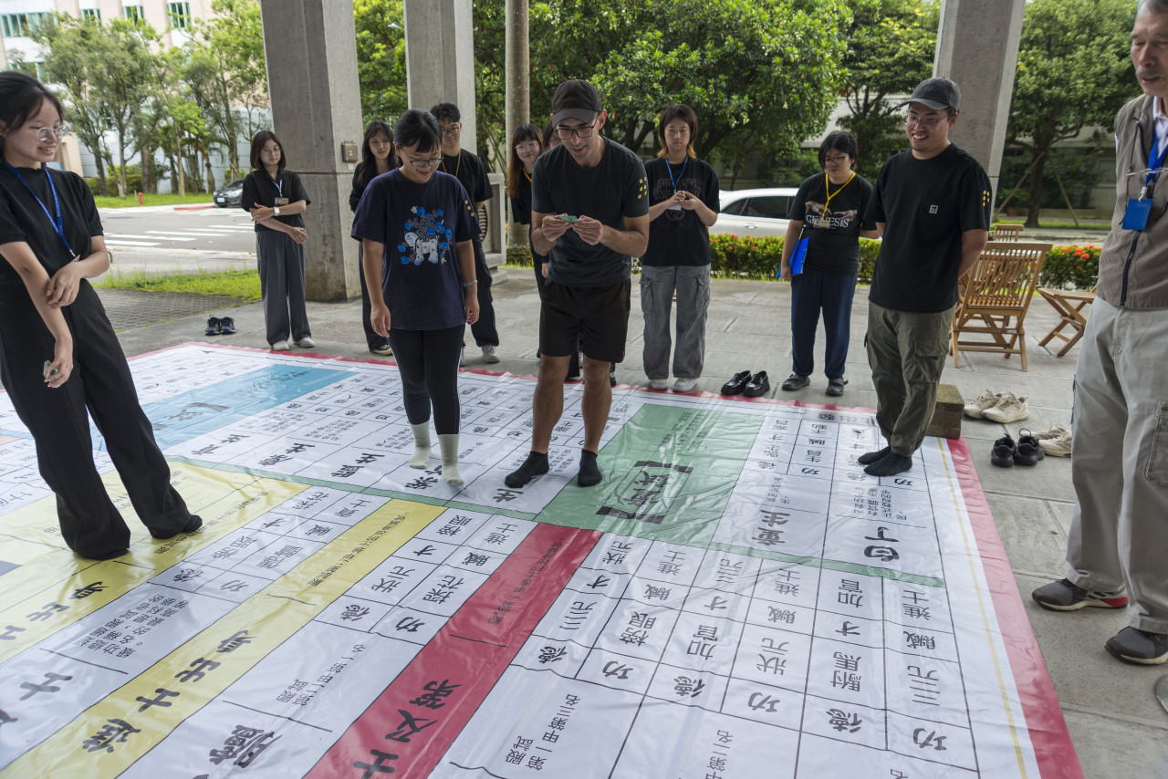 陞官圖大地遊戲（7/15、7/25 & 8/12）