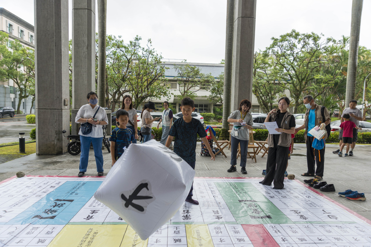 文物館陞官圖｜大地遊戲（10/3） - 2026中研院Open House