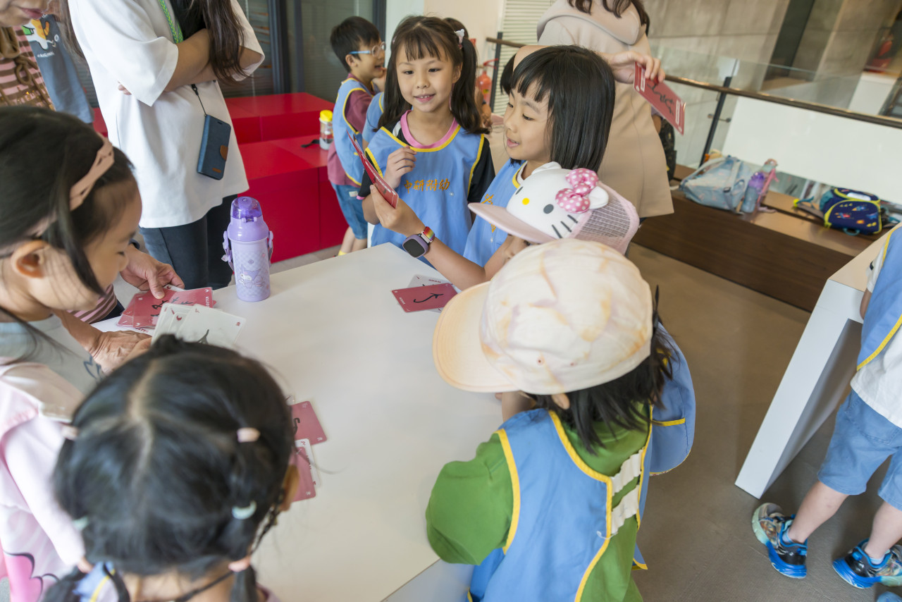 棒打老虎雞吃蟲｜甲骨文遊戲卡牌 - 2026中研附幼參訪活動