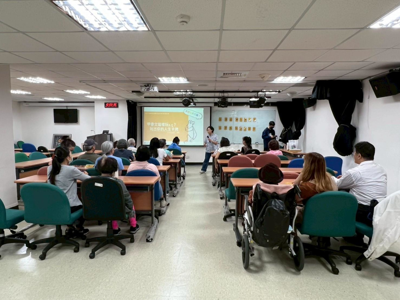 甲骨文這樣玩2.0玩出你的人生卡牌 - 歷史文物陳列館X臺北市立聯合醫院(聯醫社會處方箋外展活動)