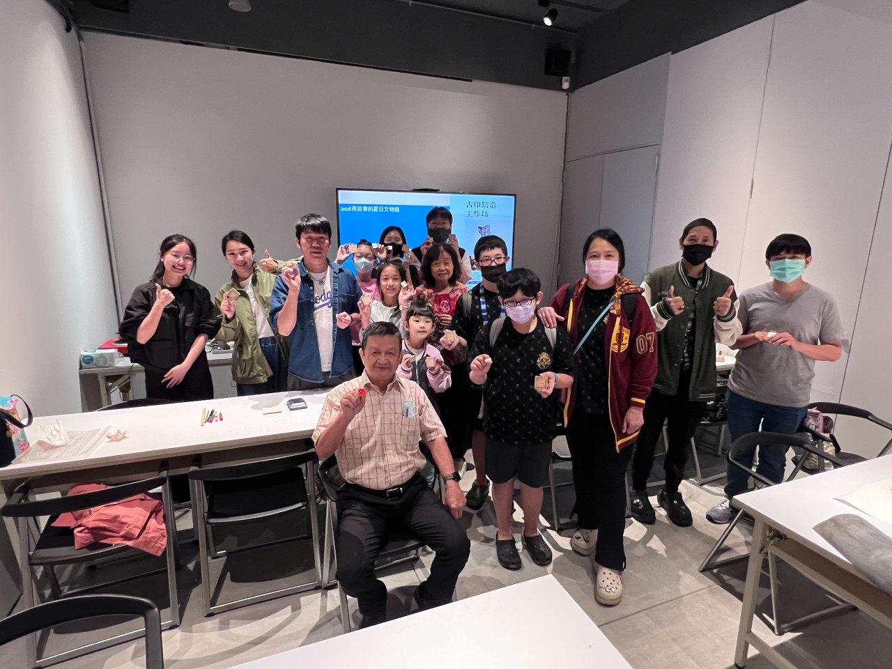 古印鑄造工作坊（8/5）