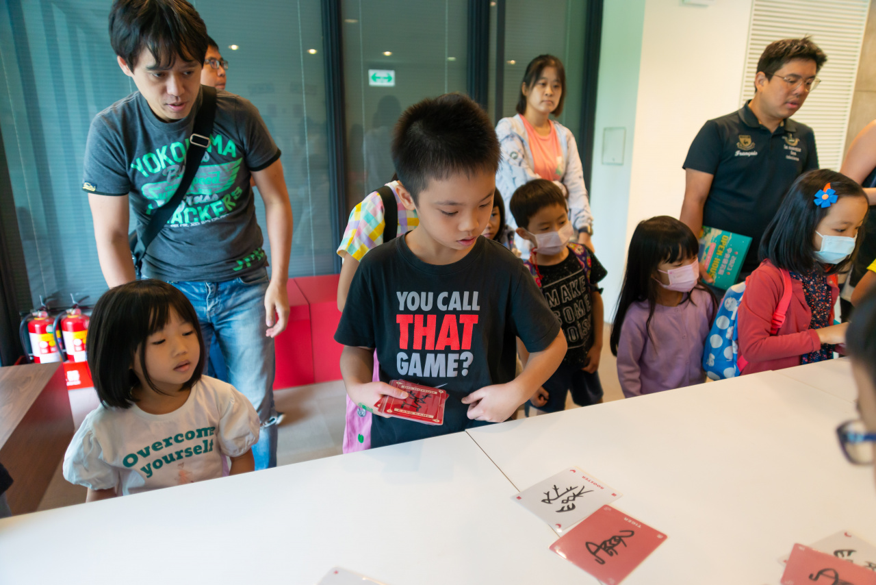 甲骨文這樣玩 - 2023中研院Open House（10/14兒童科普日）