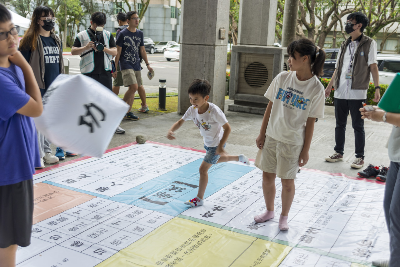文物館陞官圖｜大地遊戲（10/3） - 2026中研院Open House