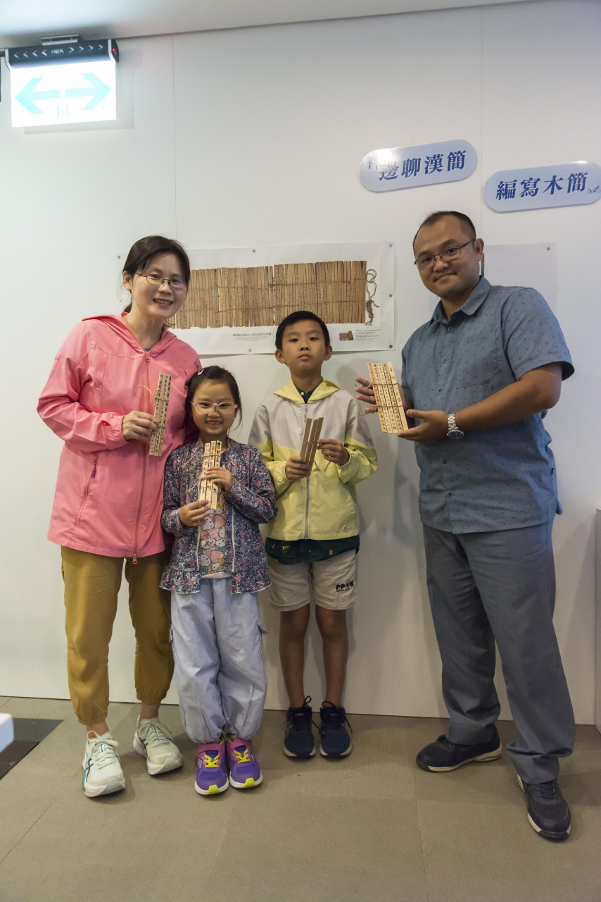 邊聊漢簡、編寫木簡（7/16） - 夏日文物館