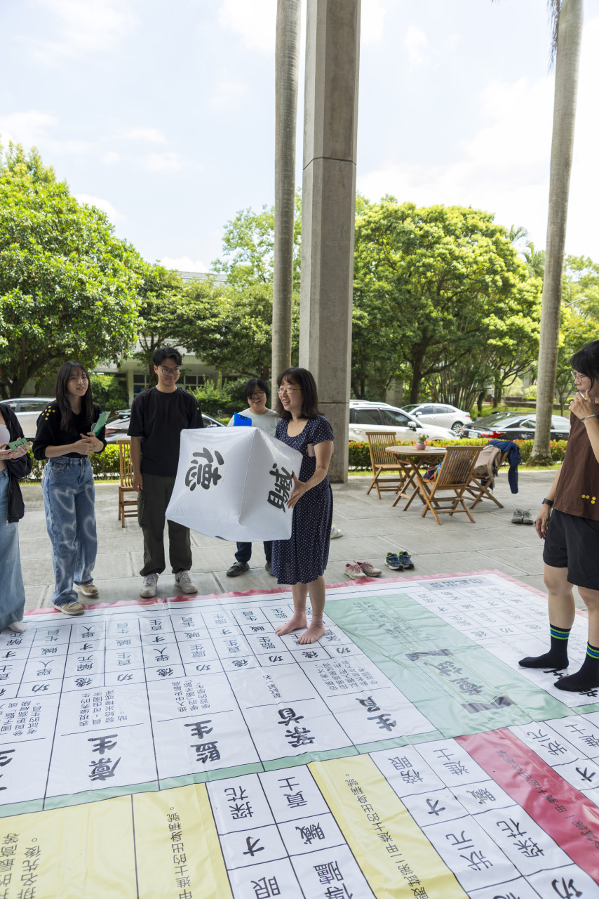 陞官圖大地遊戲（7/15、7/25 & 8/12）