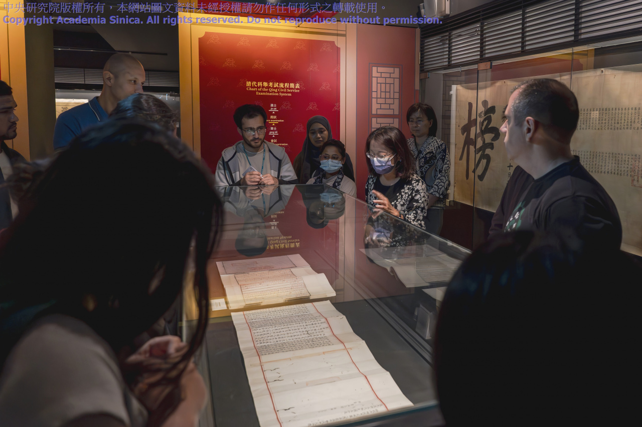 2024 TIGP Museum Tour - Dragon Hunters!