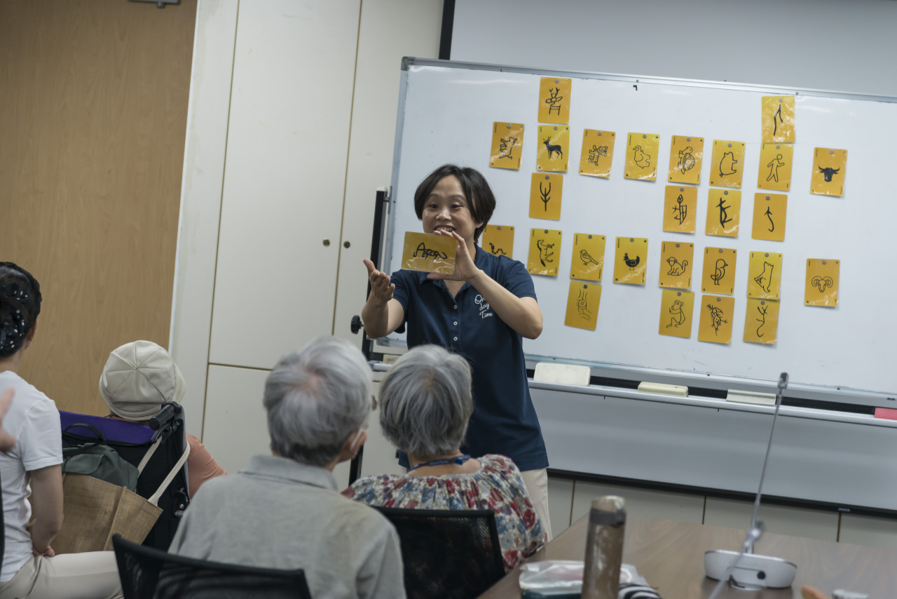 甲骨文這樣玩2.0玩出你的人生卡牌 - 歷史文物陳列館X臺北市立聯合醫院(聯醫社會處方箋外展活動)