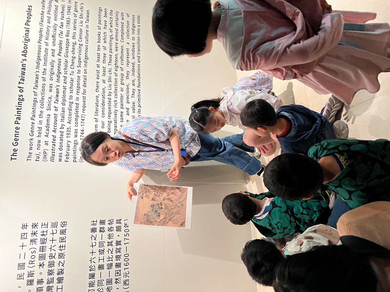 Mysteries between Strokes - Activities for the 2025 518 International Museum Day
