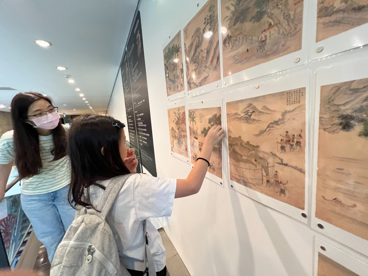 畫中謎案（10/19） - 2025年中研院Open House