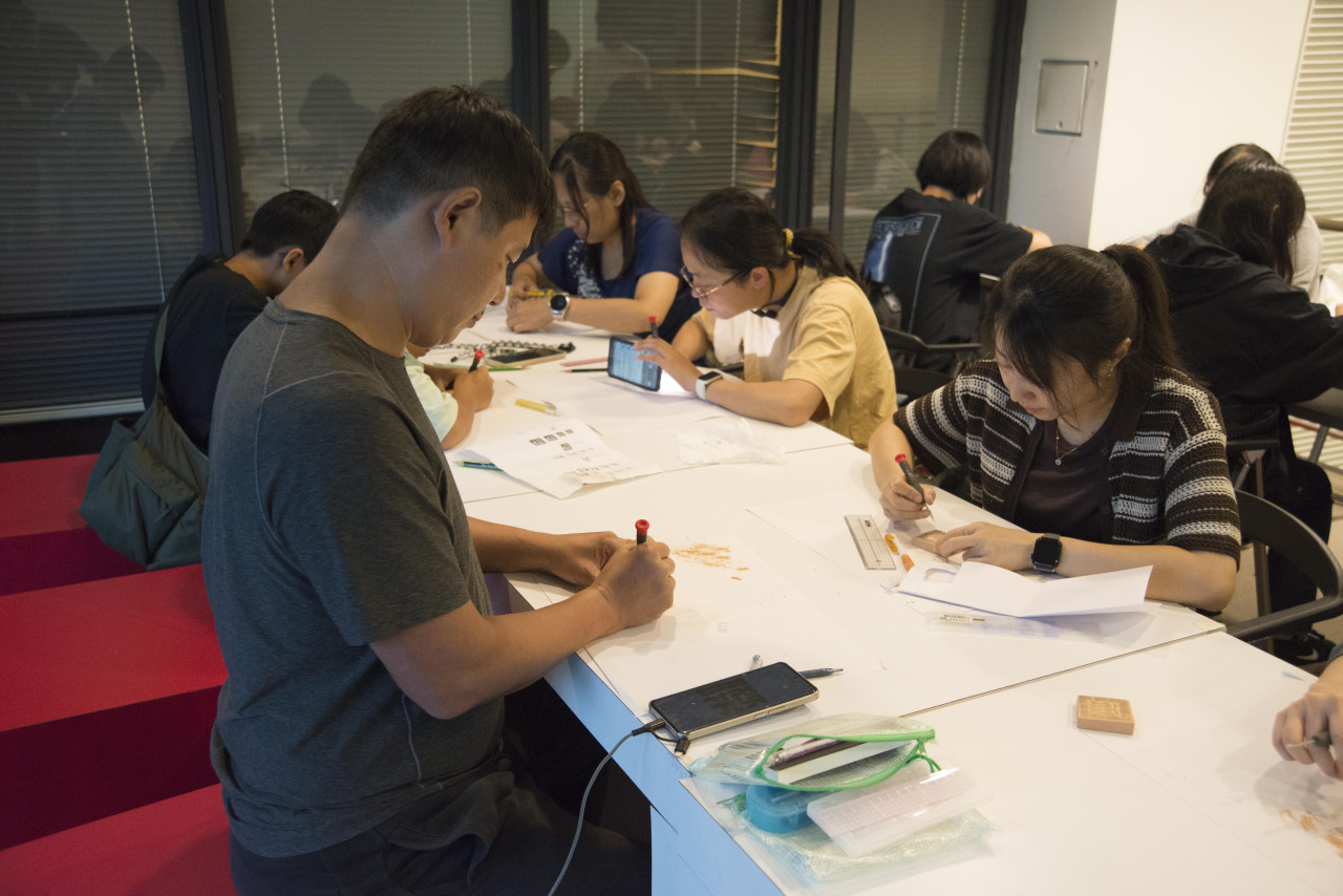 古印鑄造工作坊（8/20）