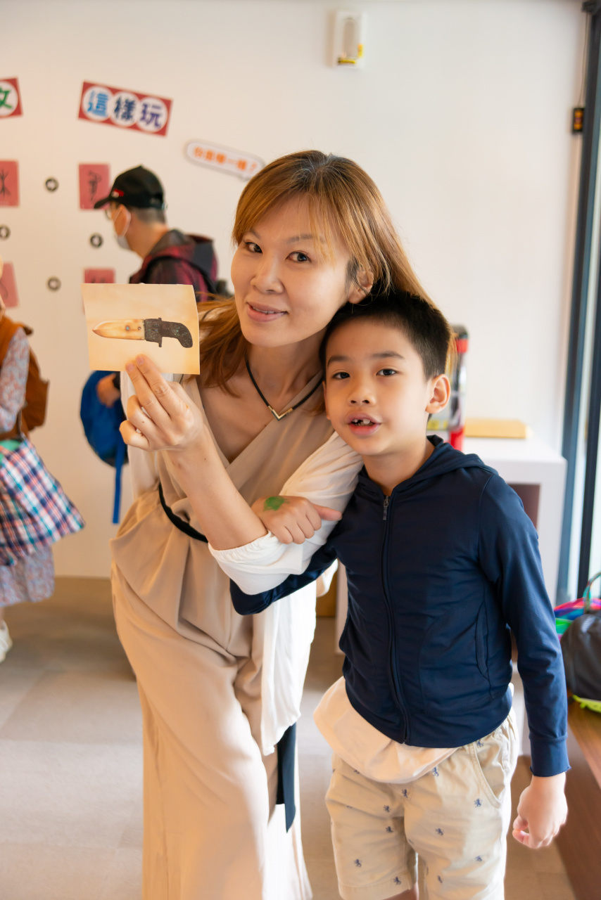 甲骨文這樣玩 - 2023中研院Open House（10/14兒童科普日）