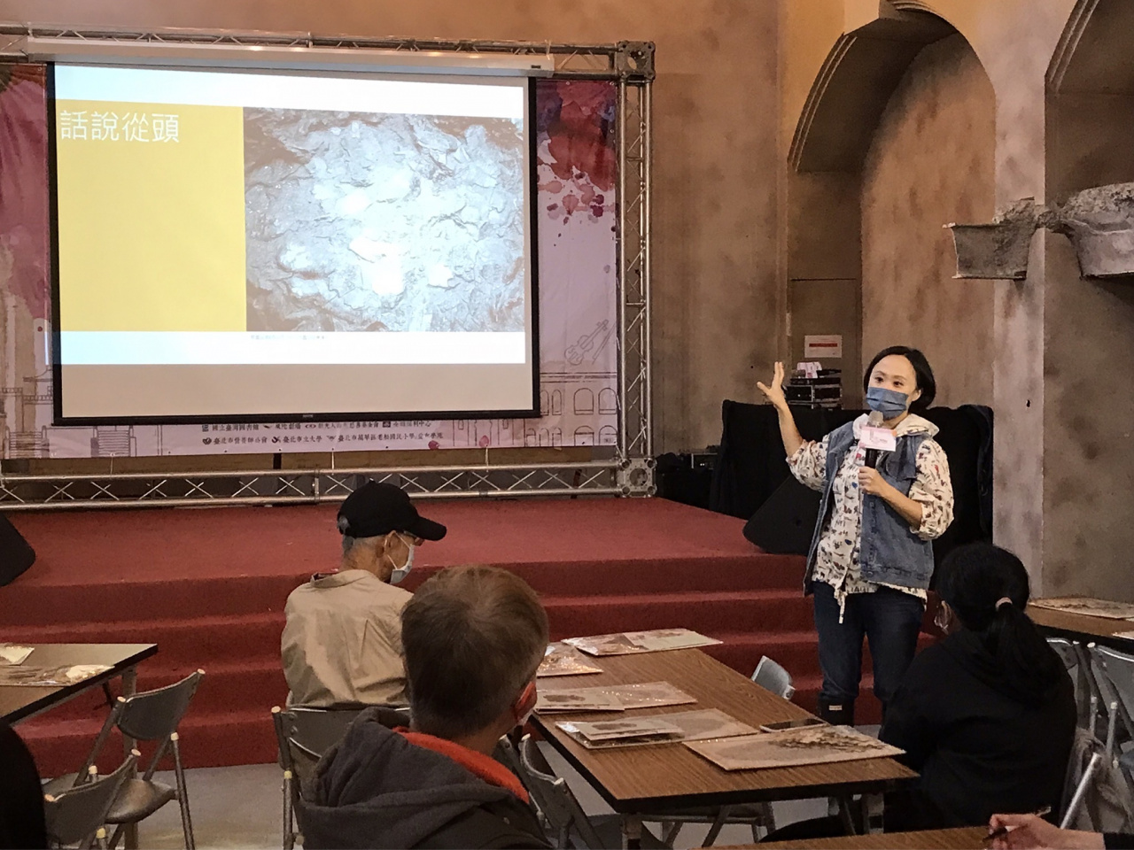 “Assembling Oracle Bones, Puzzling Out Secrets” Jigsaw Puzzle Workshop - 臺北聯醫111年失智月活動