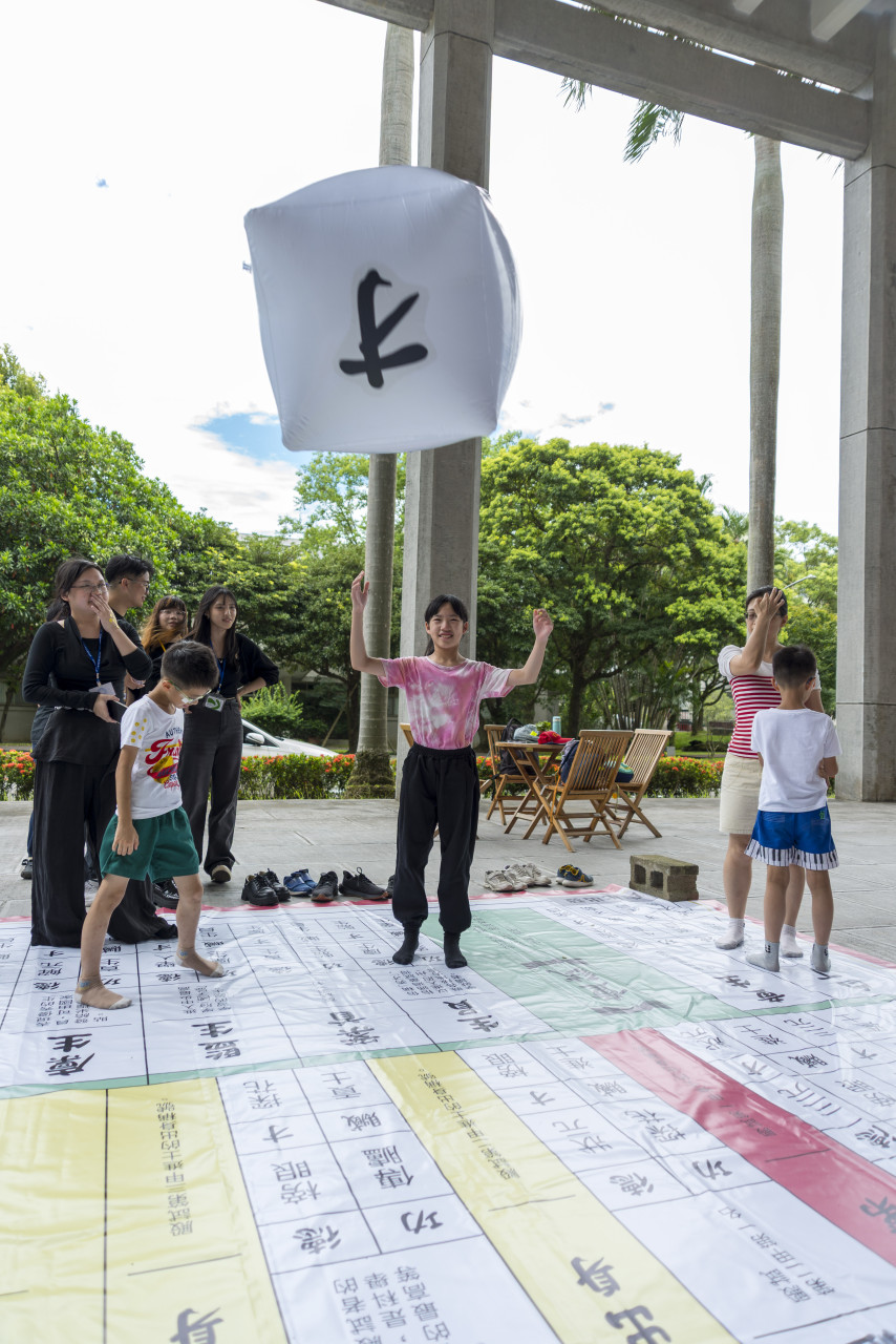 陞官圖大地遊戲（7/15、7/25 & 8/12）