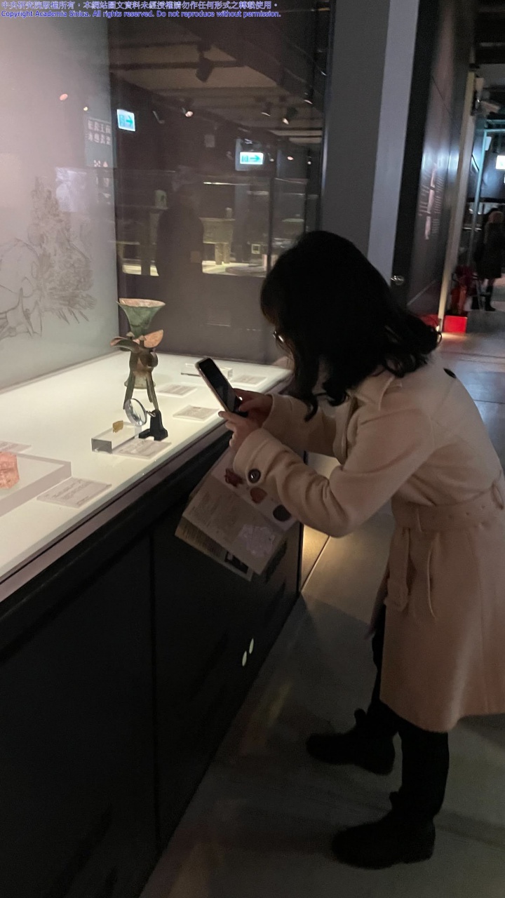 2022 TIGP Museum Tour