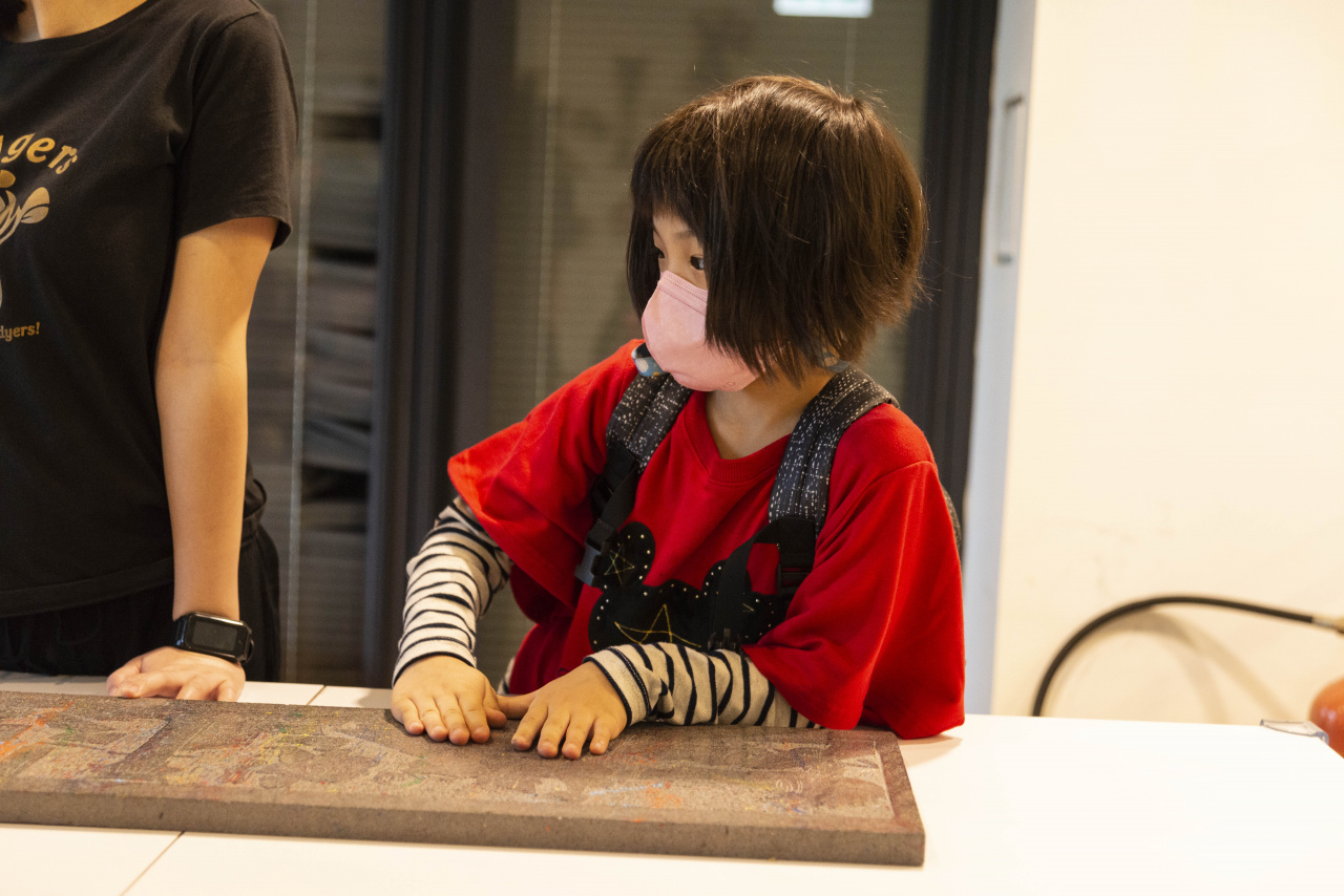 Lend a Han-d with Storytelling (5/20) - MIHP Activities for the 2023 518 International Museum Day