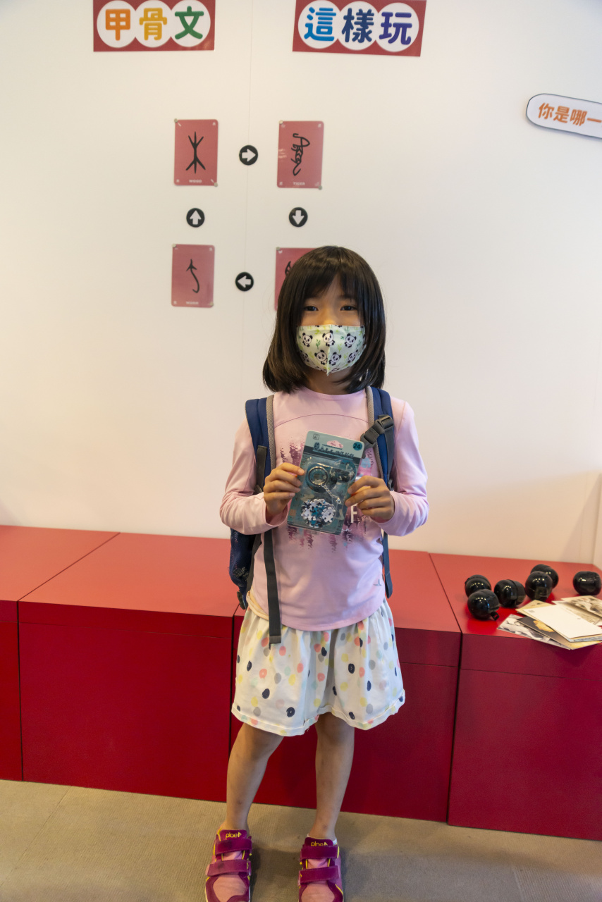 文物館遊樂園（7/19、8/23）甲骨文這樣玩