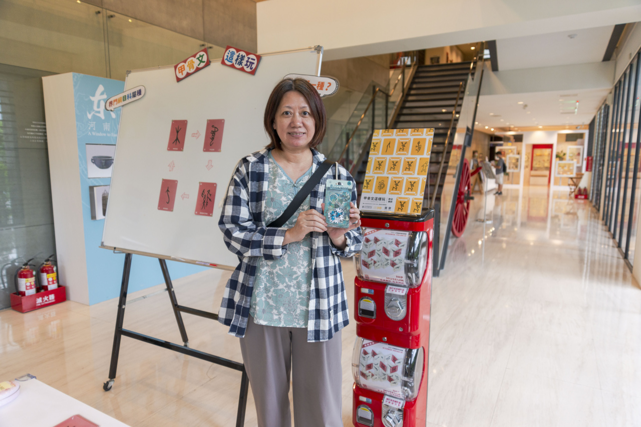 This Is How You Play with Oracle Bone Inscriptions - MIHP Activities for the 2023 518 International Museum Day