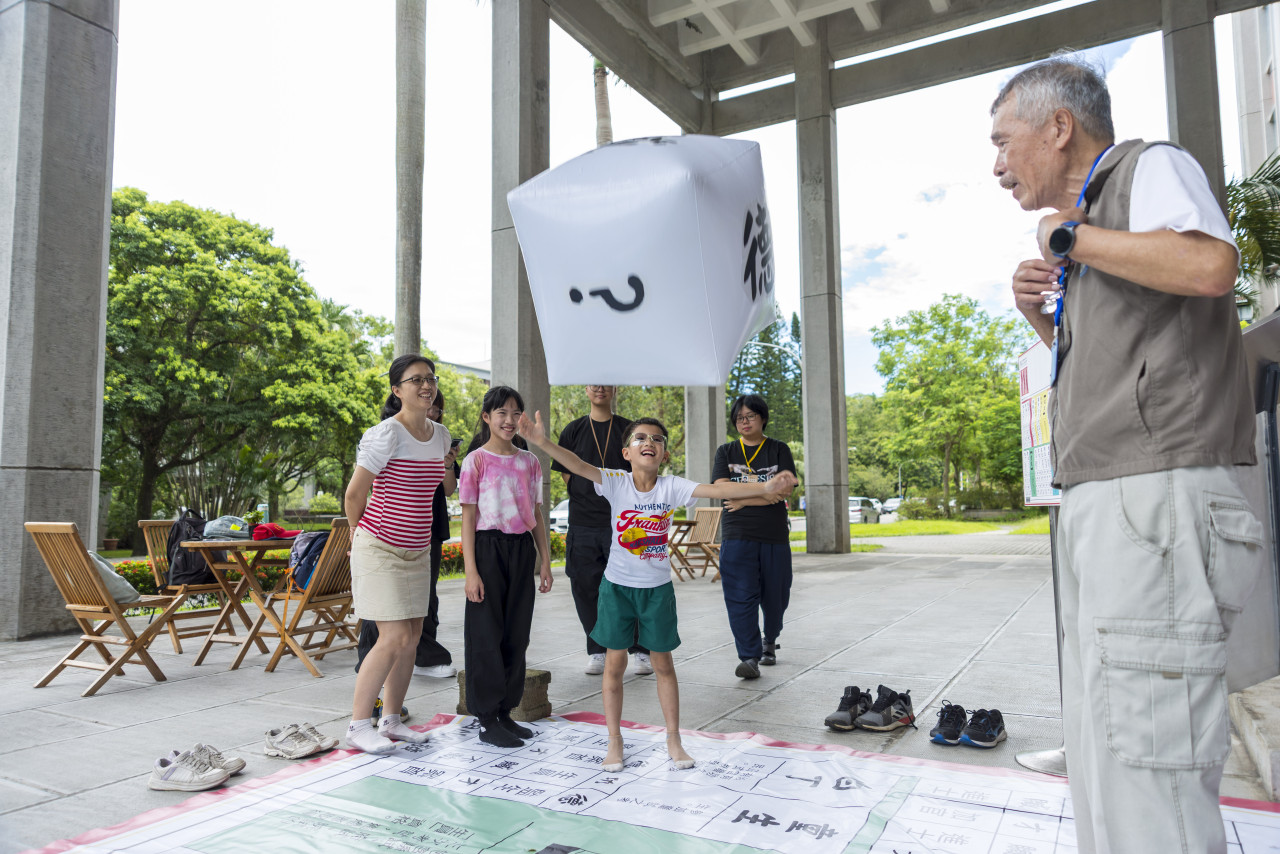 陞官圖大地遊戲（7/15、7/25 & 8/12）