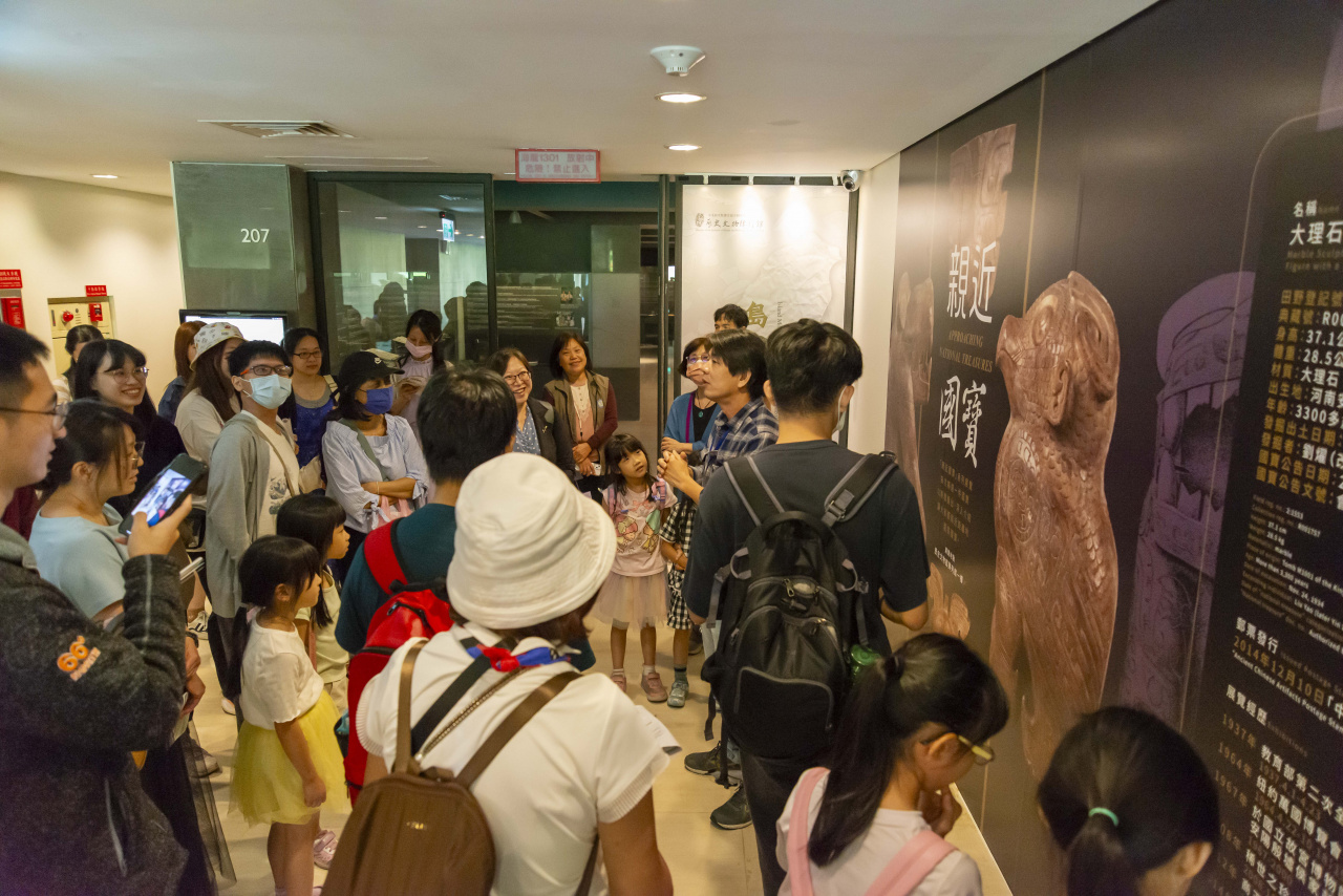 MIHP Festival - Activities for the 2024 518 International Museum Day