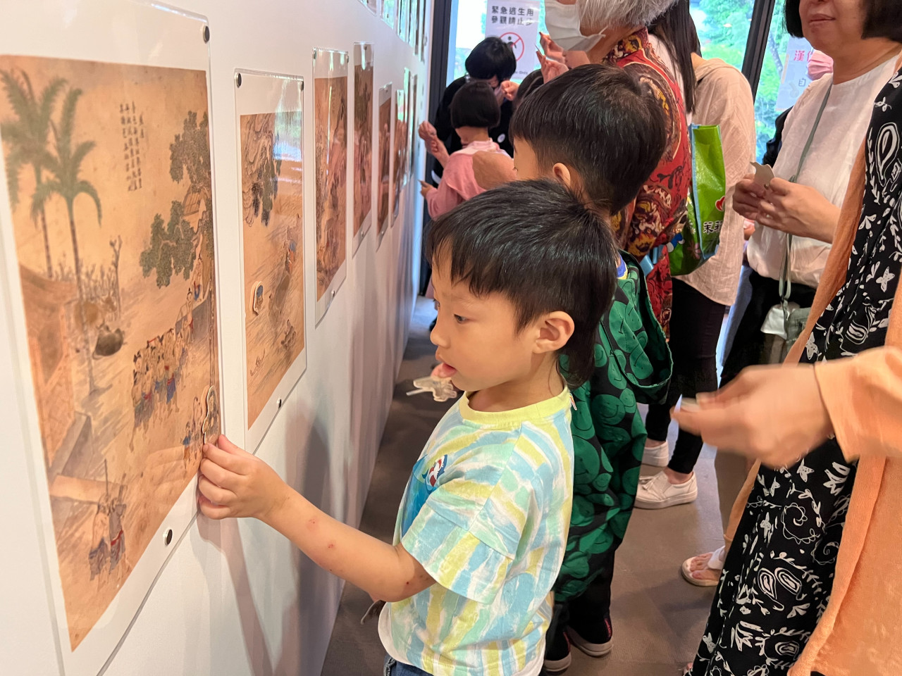 Mysteries between Strokes - Activities for the 2025 518 International Museum Day